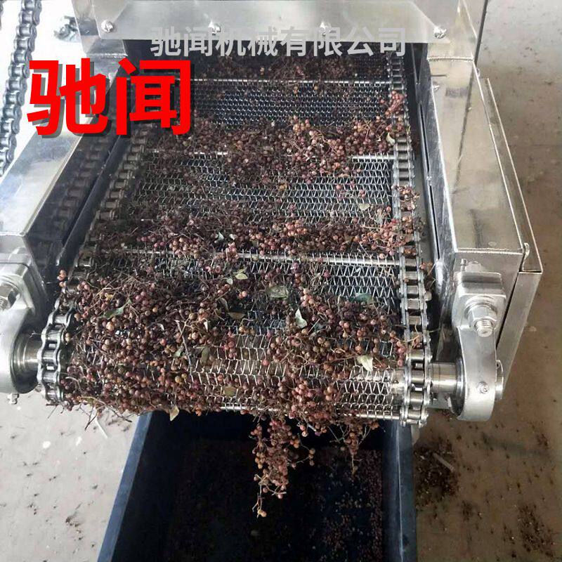 商用定制豆皮豆腐干连续带式烘干设备豆制品网带式烘干机设备价格