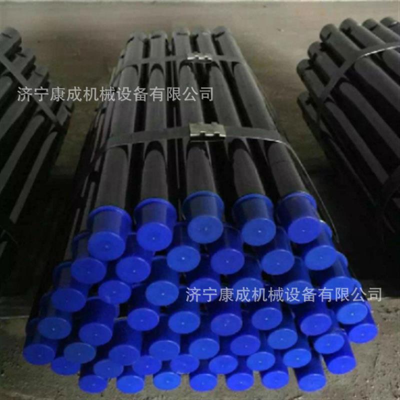 工程地质勘探用圆钻杆井下用探水探瓦斯刻槽钻杆矿用快速探进钻杆