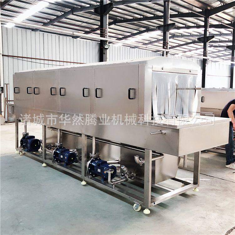 周转筐清洗机器 多能化海鲜筐清洗机 休闲食品厂所用设备洗箱机