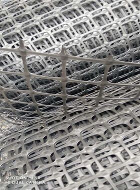 塑料土工格栅塑料围栏路基加筋塑料 双向玻纤土工格栅TGSG35-35KN