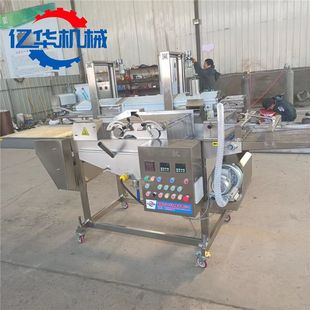 全自动小酥肉上浆机肉排肉制品裹面浆机器南瓜饼土豆饼裹浆机