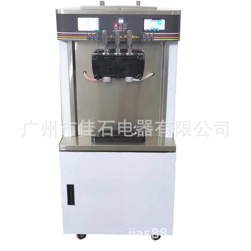 厂家供应 380V 双系统预冷保鲜 果酱冰激凌机 巴氏杀菌冰淇淋机