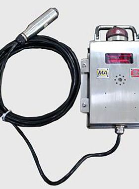 神东牌GUY10（A）液位传感器 液氨加热器专用不锈钢配件 874653