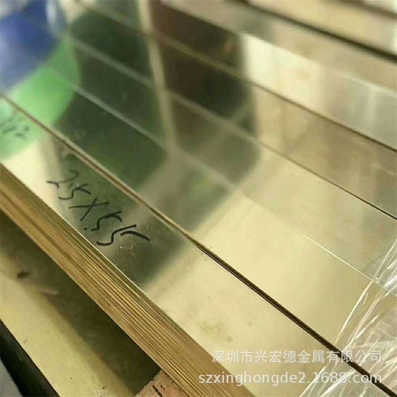 美标铜合金C27400高精黄铜带材C27000无铅黄铜板CW507L光亮铜棒