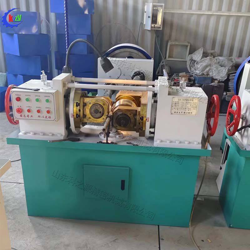 全自动液压滚牙滚花机 穿墙螺栓滚丝机 钢筋螺纹滚丝螺杆滚牙设备,五金/工具,车床,淘宝优惠券,粉丝福利购,淘宝优惠卷