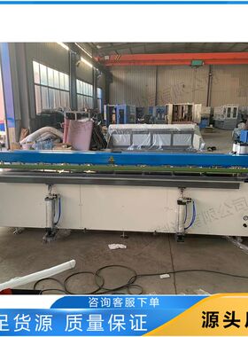 热塑性全自动板材卷圆机 PE塑料板卷筒碰焊机 PPVC板材焊接设备