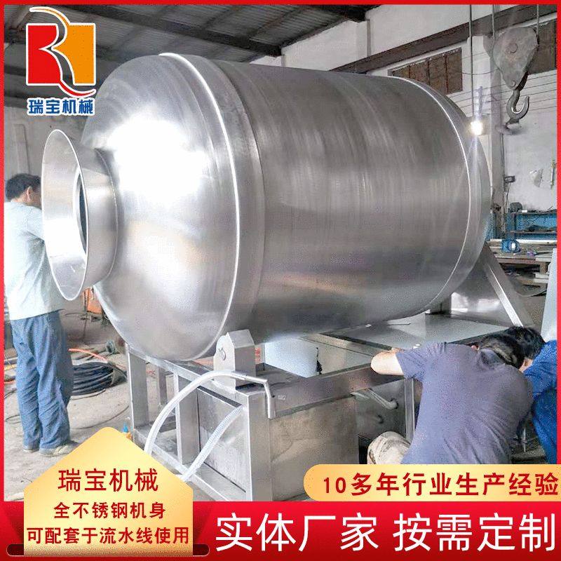 大型真空滚揉机 不锈钢肉类腌制入味设备 呼吸式变频真空滚揉机,清洗/食品/商业设备,滚揉机,淘宝优惠券,粉丝福利购,淘宝优惠卷