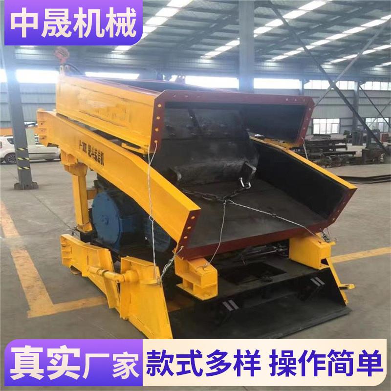 P-15B矿用防爆耙斗装岩机 扒矸电动耙装机 矿用耙斗装岩机