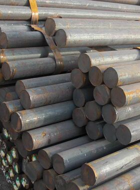 优惠 s45c冷拔圆钢/s45c圆钢/4130圆钢/ASTM4140圆钢/规格齐全