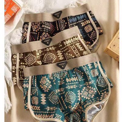【3条装】美式复古民族风男士内裤男纯棉透气平角裤潮流阿玛雅印