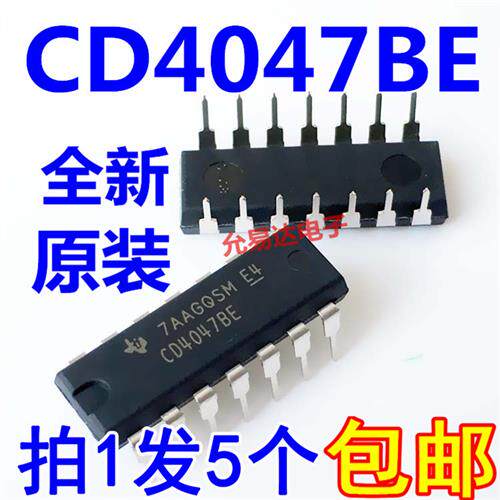 CD4047BE CD4047  DIP14 直插 进口全新原装