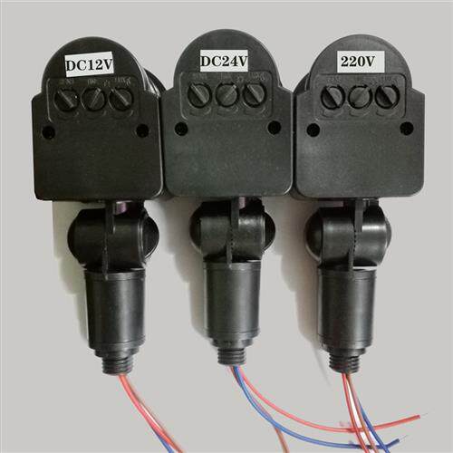 LED智能10-50W低压12V投光灯泛光灯人体感应器PIR红外感应开关