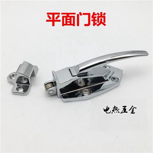 不锈钢海鲜蒸饭柜拉手把手烘箱烤箱门锁门扣烘箱平门锁A06平面锁