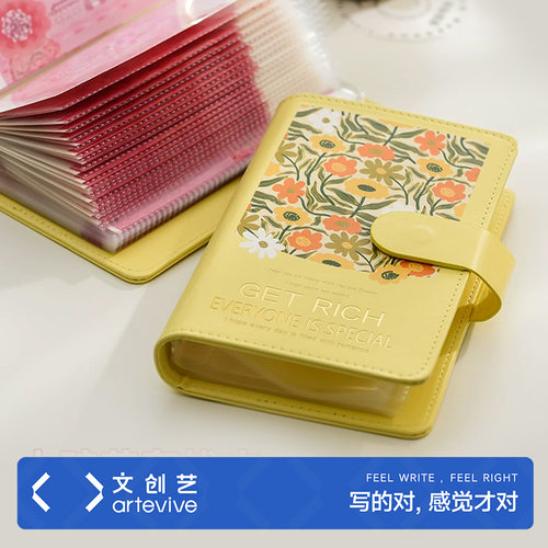 原创放现金存钱本存钱夹小清新
