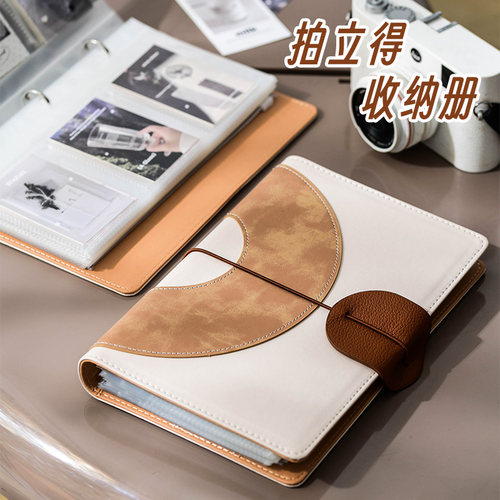 皮质3寸照片拍立得相册本三宫格
