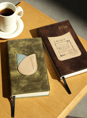 文创艺新款2026年日程本时间管理weekly周计划本精致高级日记本商务高档记事本小随身便携口袋本定制可印logo