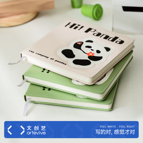 文创艺笔记本本子随身便携手账
