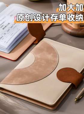 大号高端存单收纳本票据收纳册现金支票存折定期银行存款单大额存单夹发票夹票据资料文件夹袋子定制可印logo