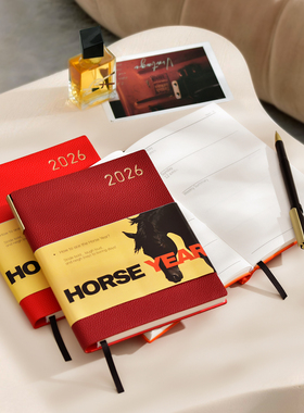 文创艺2026年新款马年日程本高颜值weekly周计划本精致高级日记本商务高档笔记本本子礼盒套装定制可印logo