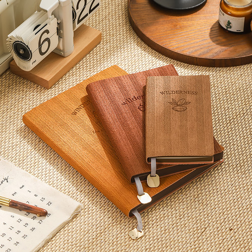 文创艺仿木条纹B5/A5横线笔记本