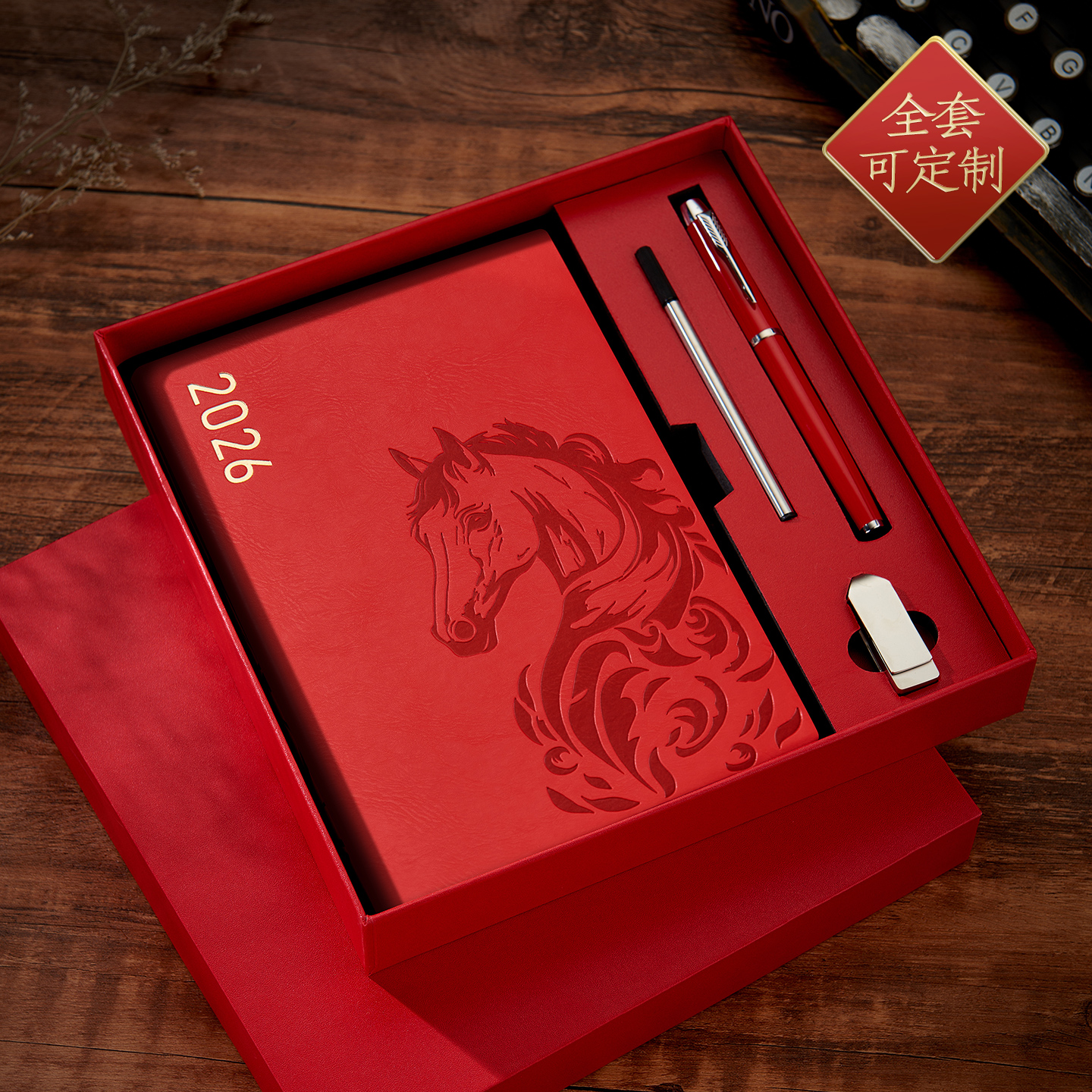 文创艺2026年新款马年笔记本本子