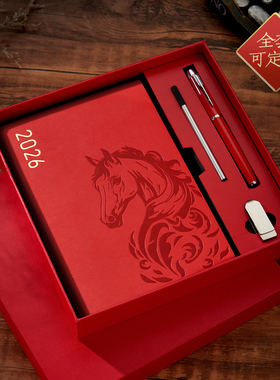 文创艺2026年新款马年笔记本本子A5红色精致商务记事本子礼品礼盒套装办公记事本套装年会伴手礼定制可印logo