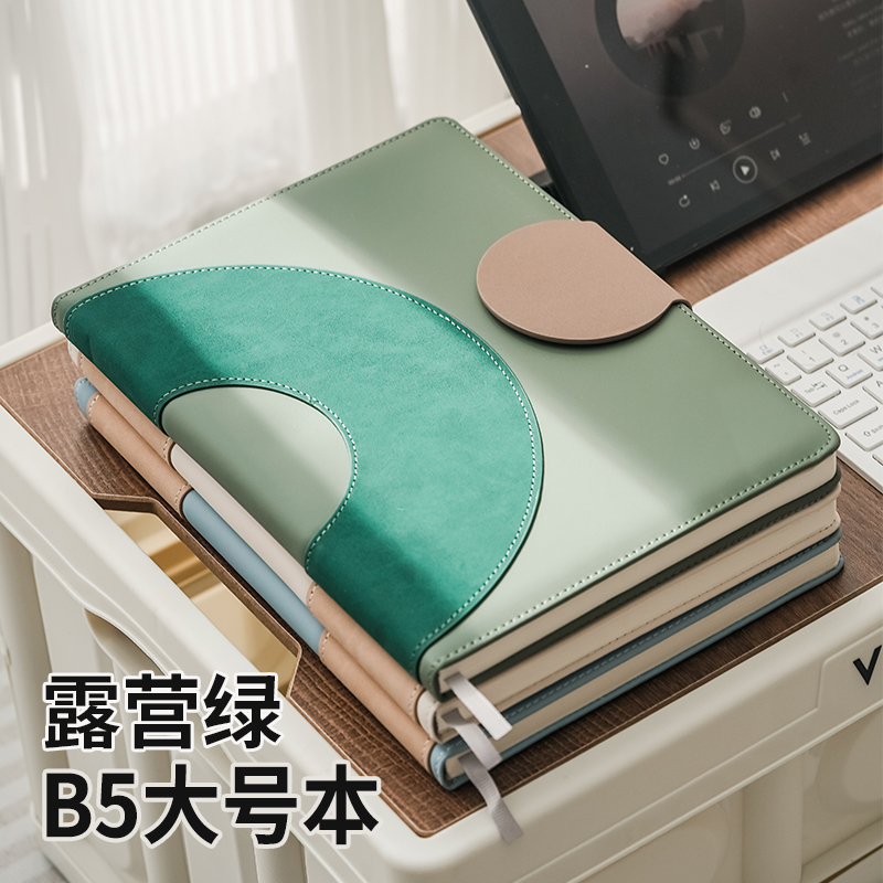 b5大号原创硬面高档笔记本可定制