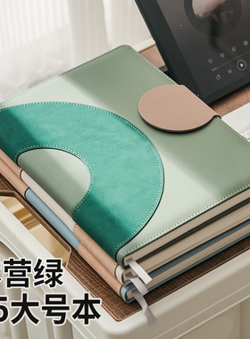 B5大号硬皮面高颜值笔记本本子个性创意高档商务办公用工作记事本会议记录定制可印logo大学生学习考研日记本