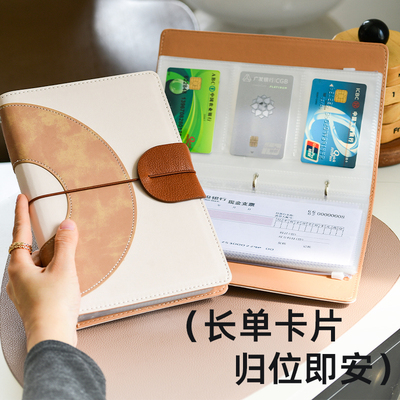 皮质活页票据收纳册透明清晰珍藏