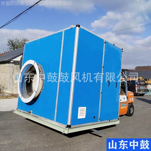 玻璃钢材质风机箱箱式离心机防频变噪音小906腐蚀生产厂家风质保