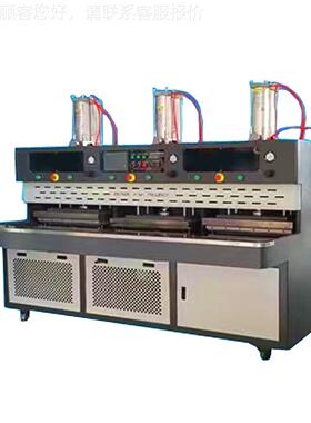 三无工位车缝冷BR-40601热定｜型机脑电板