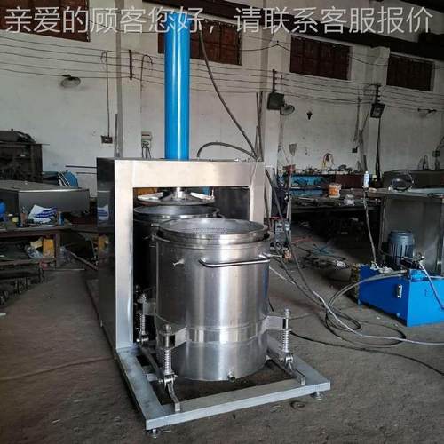 低度汁果蔬压榨 机糯就米酒酒KOZ糟去压榨设备 出售新鲜果榨汁机