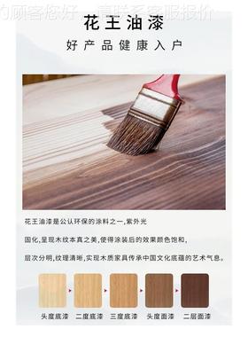 木质进门隔断客厅入户中店家实木遮挡66486屏风办公室用酒新式座