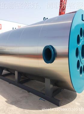 源头工厂万100万30万8002万420806万10万大卡生物质燃电燃气热风