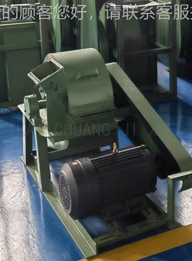 自动碎园林树枝PFX灌木粉机秸秆树皮切碎移动全木机屑柴油粉碎机