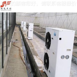 冷库773全套设备大小库型水果蔬菜冻保鲜冷藏速海鲜冻上门安中装