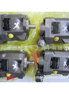 REXRTH力士乐油泵R9109R8725 A10VSO450DF1/31R-PPOA10VSO45A12NO