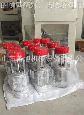 河北液体水喷机砂配件 聚氨ZX-SBDJ磨液泵泵 水酯配件叶片