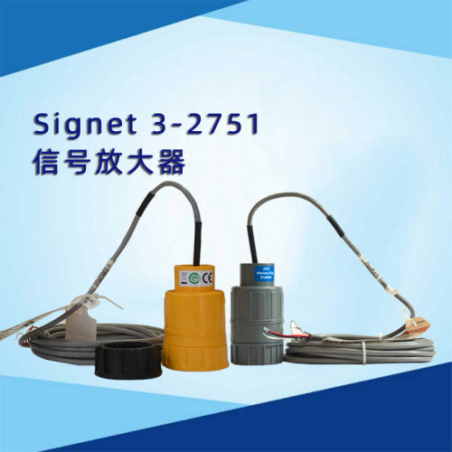 gf仪表pH/ORP电极信号放大器 2751传感器电子组件 前置放大器