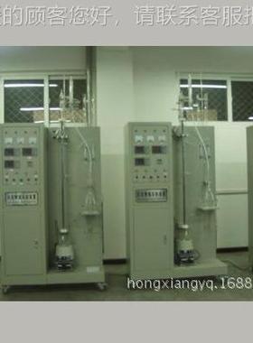 精油提纯器、SY-8160回溶剂收精塔  小试馏、精油提取设备蒸馏塔