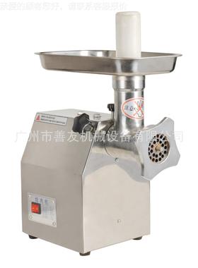 善用友SY-1不锈钢中小型绞肉2机肉档绞肉肉SY-12机小型商绞碎肉馅