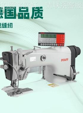 供PFAFF 48应 百福平PFFF缝机 87-410A4/02