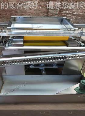 鹌鹑蛋皮机鸟蛋剥皮 机 鹧鸪蛋碎壳去皮机剥JSO蛋快速剥设备