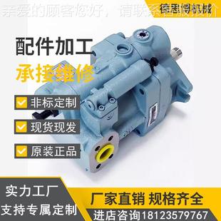 20；；PVS 4柱5N1 现货不二越塞泵PVS 22B 45N3LXI 20PVS