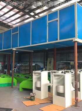 DAT-8687空蓝吊架冻冷机