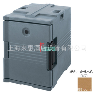 美国金宝CAMBRO保温设备 UPC400-157 凯姆保温箱(咖啡米色)