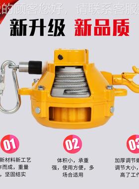 供应弹BJW簧平衡器 自锁式拉力器器57公斤-伸缩衡器弹力起重拉力