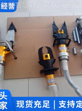 液单扩张GYKZ-36-器头厂家压操作简液压扩源张器现货现发发货及时