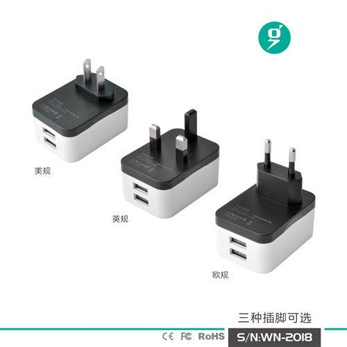 欧规美式2孔转3插旅行转换器港版英规双USB充电头转换插头1A/2A