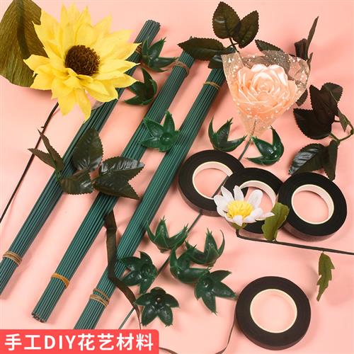手工花杆2号彷真绿色花叶花托花艺diy铁丝玫瑰花皱纹纸花制作材料